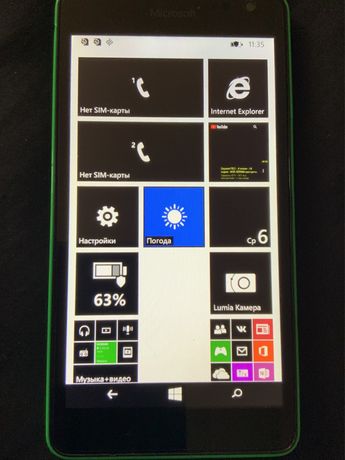 Смартфон Microsoft lumia 535