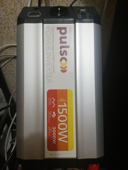 Преобразователь НАПРЯЖЕНИЯ PULSO 1520 12/220в