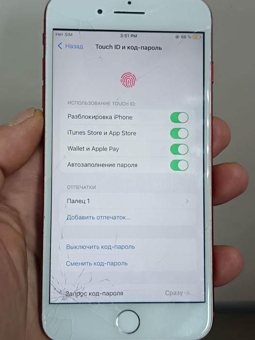 IPhone 7 Plus 128 gb Red