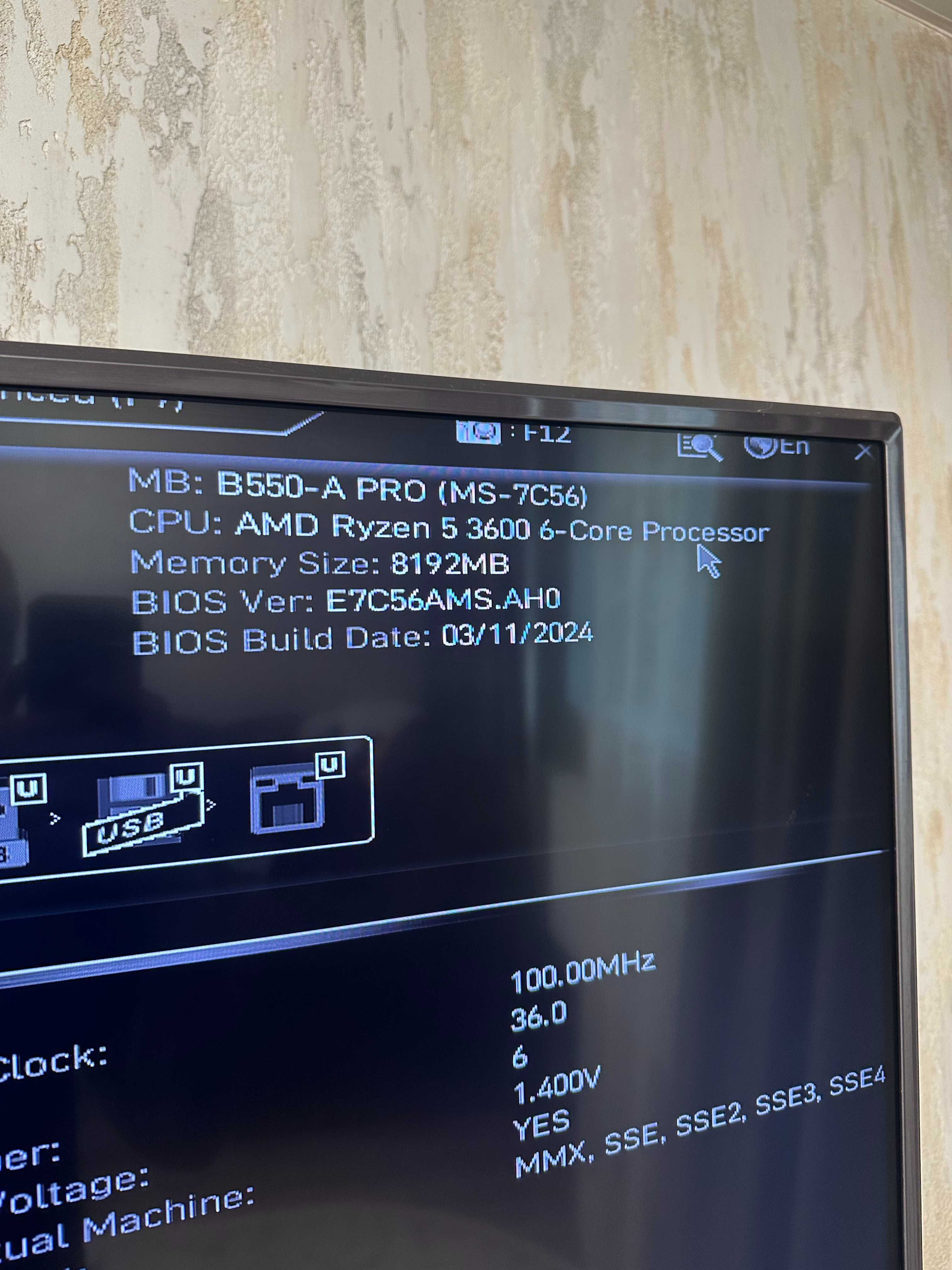 Процессор Ryzen 5 3600