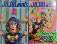 manga JoJo (część 9) 1,2 tom po japońsku