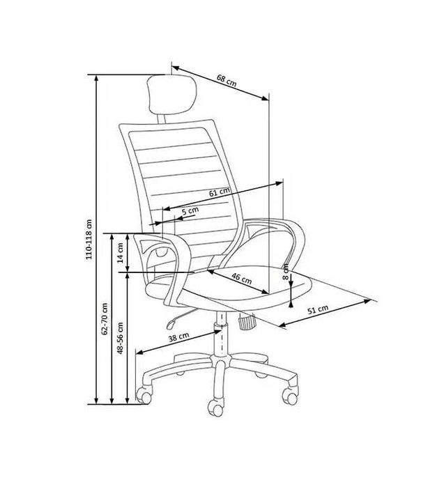 Крісло офісне Socket HALMAR