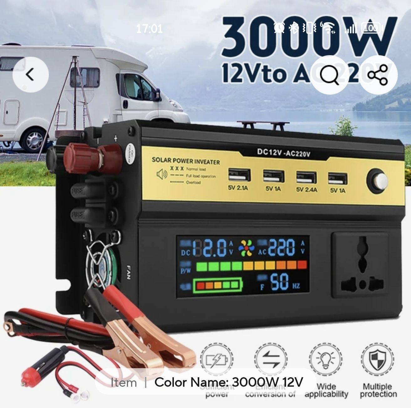Інвертор 300 W 12 v для холодильника та інших побутових приладів