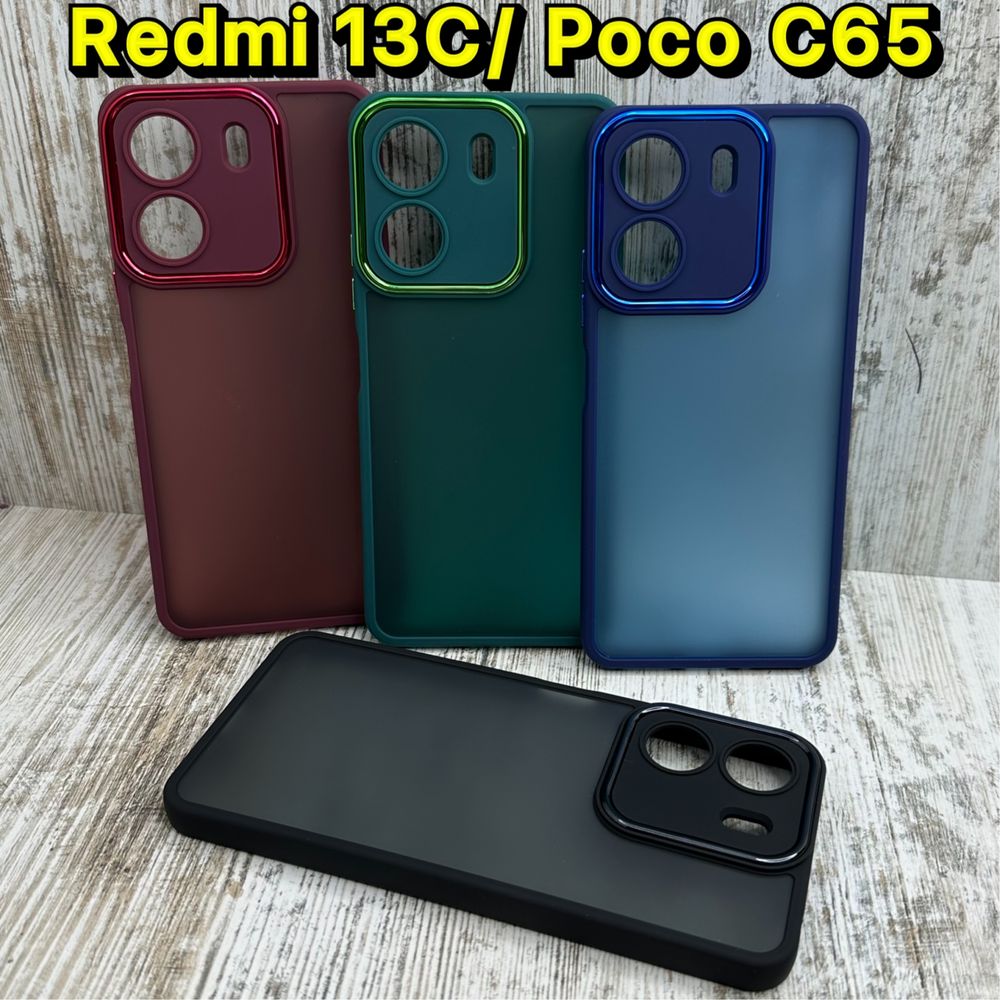 Чехол противоударный Matt Luxury Redmi 13C/ Poco C65