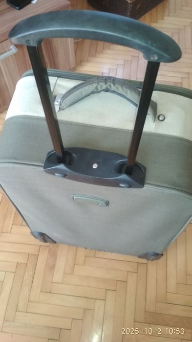 Sprzedam walizka podróżna średnia