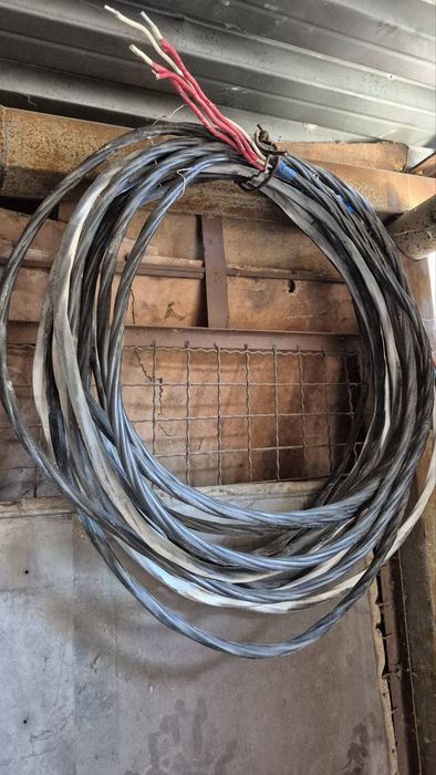 Кабель электрический