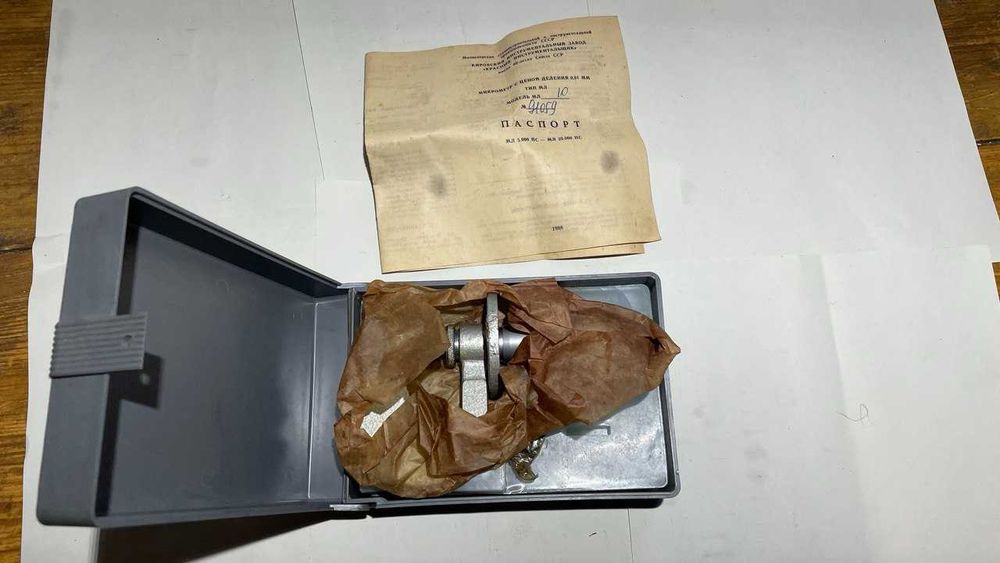 Мікрометр листовий МЛ-10