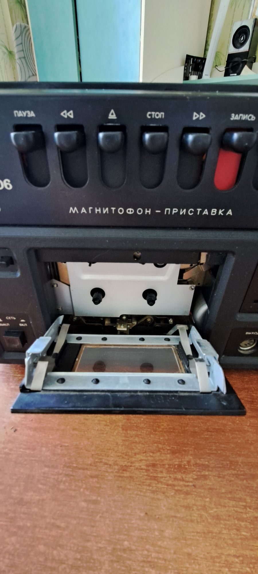 Магнитофон приставка ОРЕЛЬ 206 СТЕРЕО
