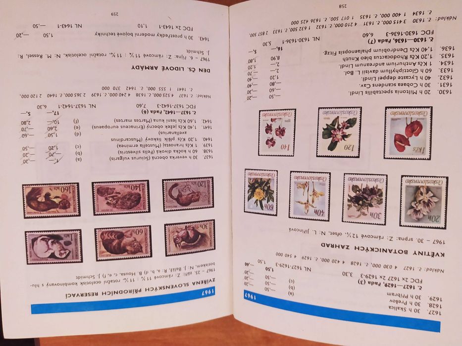 Каталог почтовых марок Чехословакии (1945-1979)