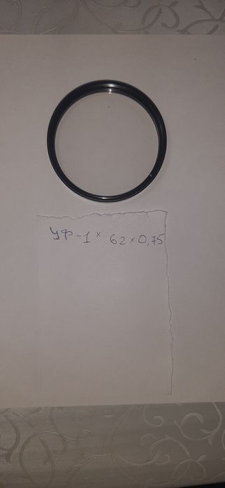 Продам светофильтры комплект 9-шт новые в коробках