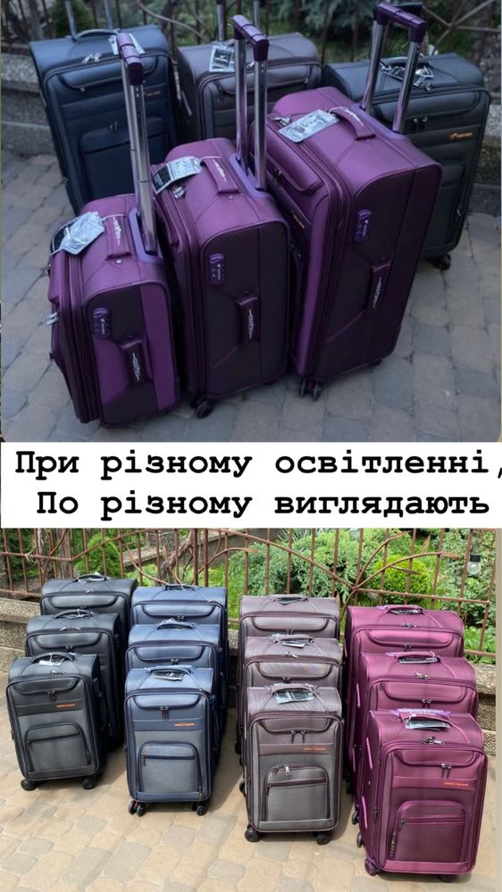 Валіза відомого  бренду Three Birds .Велиуий асортимент .Сумки .