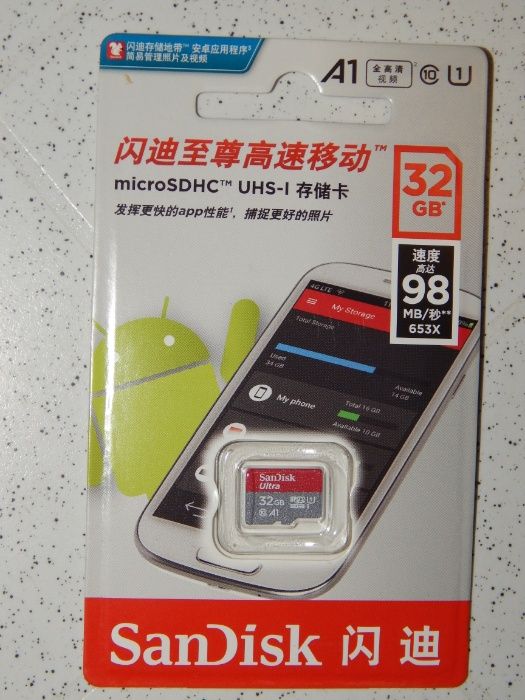 Карта памяти MicroSD SanDisk UHS-I 32 GB Class 10 A1