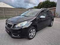 Peugeot 2008 LIFT # 1.2i # Ledy # Navi # Parktronik # Alu # Chromy # Zadbany # 2018