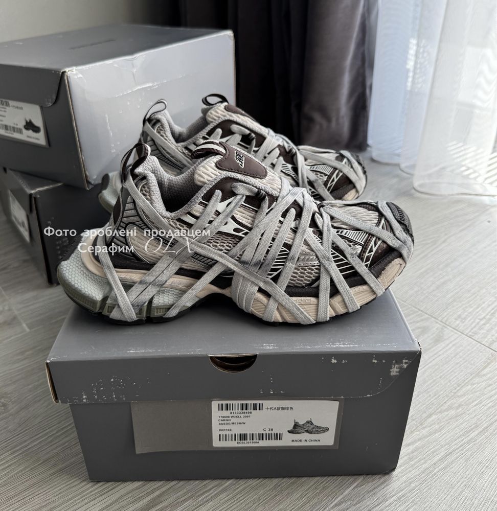 36/45 Balenciaga 3xl Extreme Lace Trainers Brown Grey