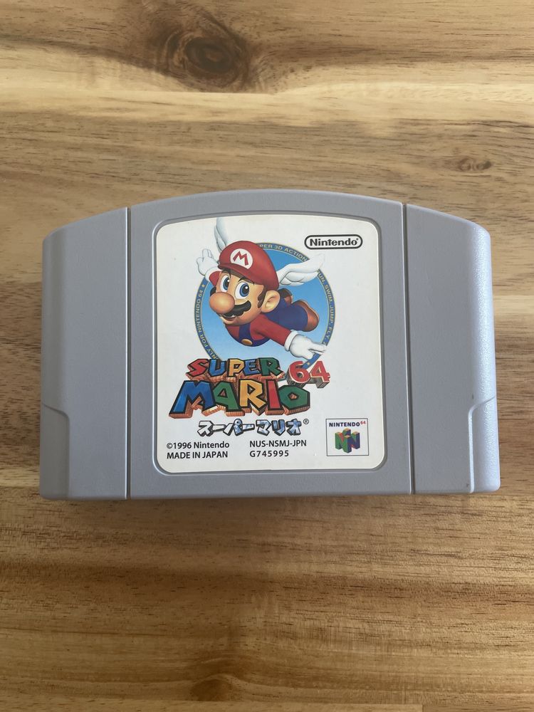 Super Mario 64 - CIB - JPN