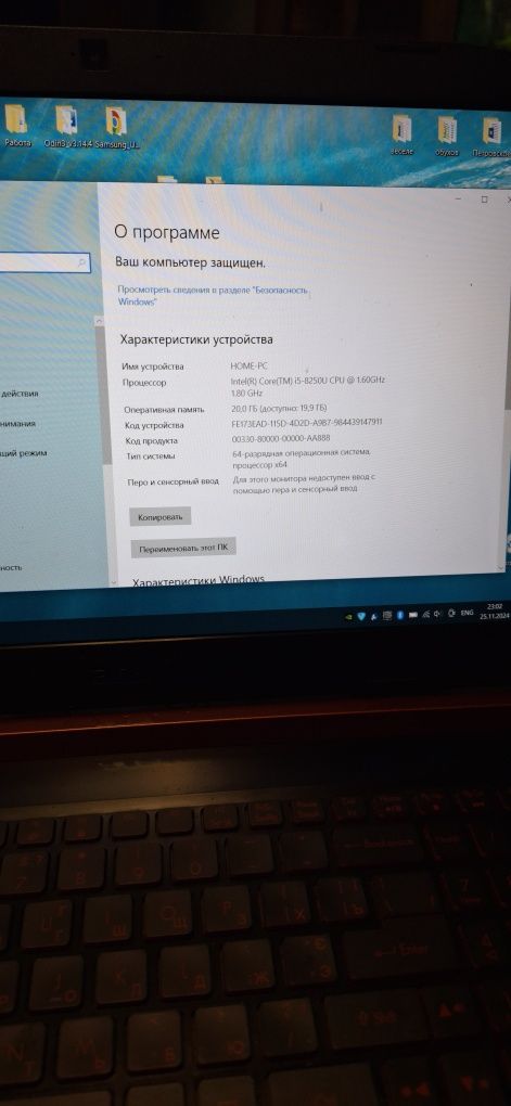 Игровой Ноутбук Acer Nitro 5