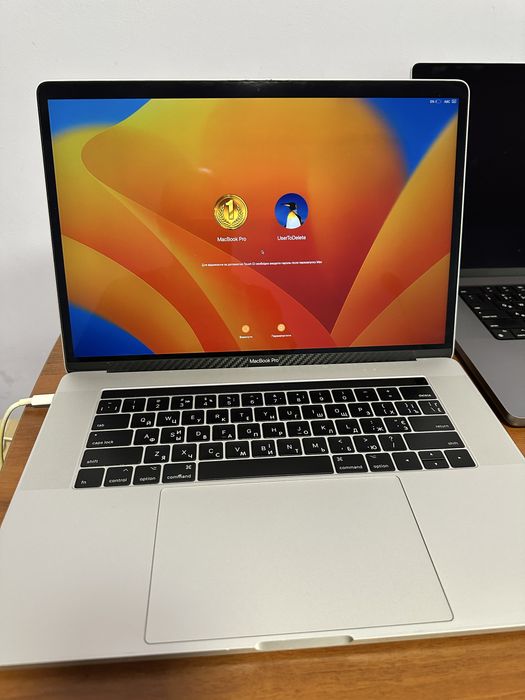 Ноутбук MacBook Pro 2017