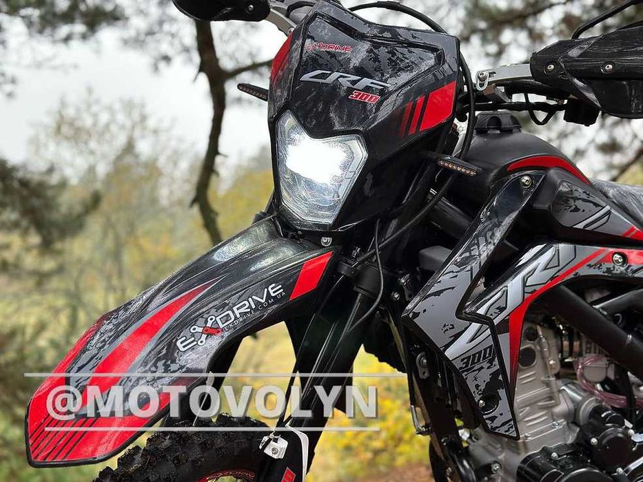 Мотоцикл EXDRIVE CRF-300