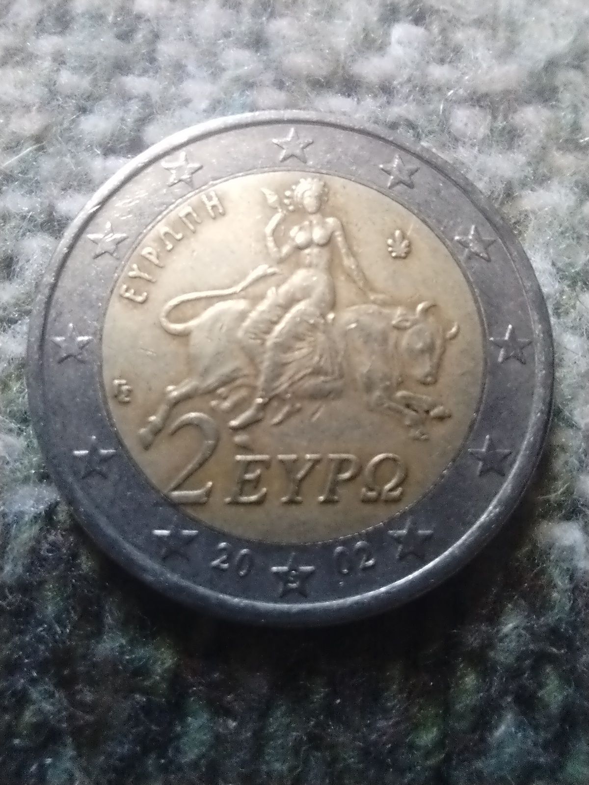 Монета 2 евро 2002г-Греция