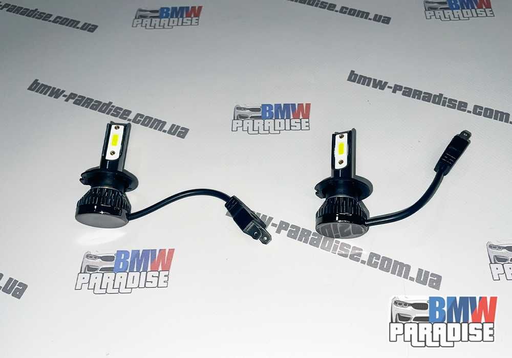 Светодиодные лампы 2шт H7 6000LM LED