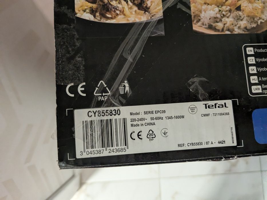 Мультиварка Скороварка Moulinex Cook4me бу