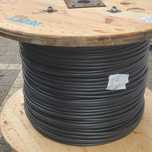 aluminium YAKXS 4x16,4X25, 4X35