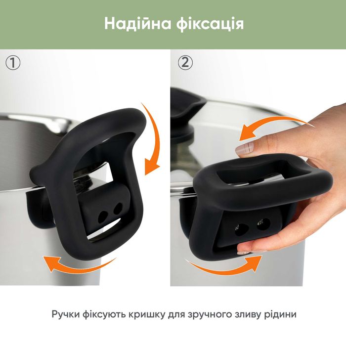 Набір каструль Krauff 8 предметів