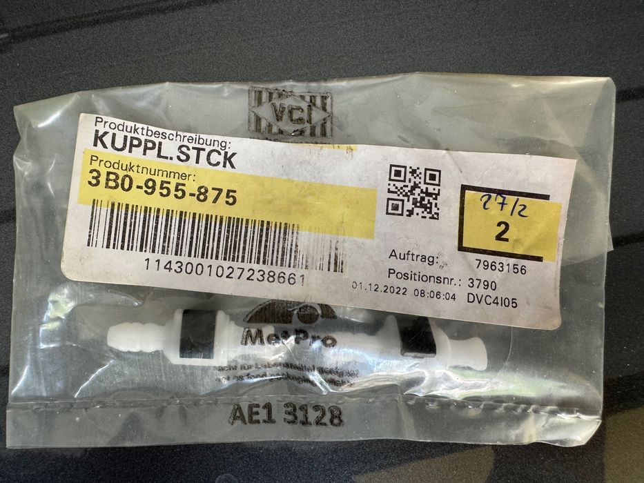 Штуцер трубок омивача 3B0955875