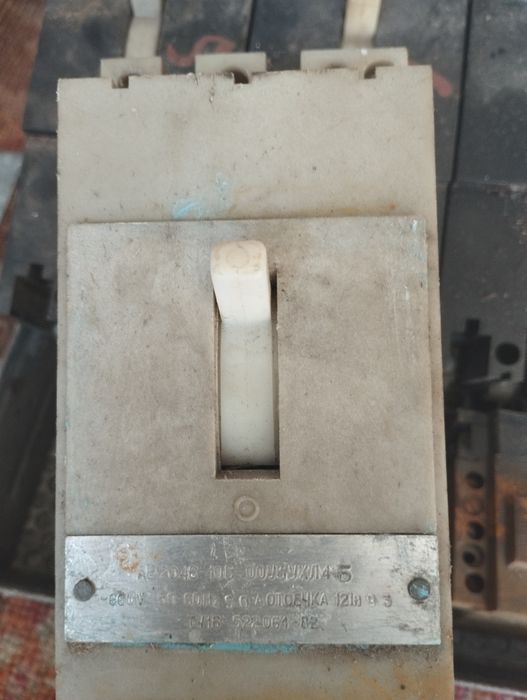 Автомати,трансформатори