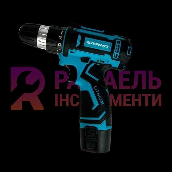 Акумуляторний шурупокрут GRAND ДА-12 Li-Ion (12В, 2 акумулятори, кейс)