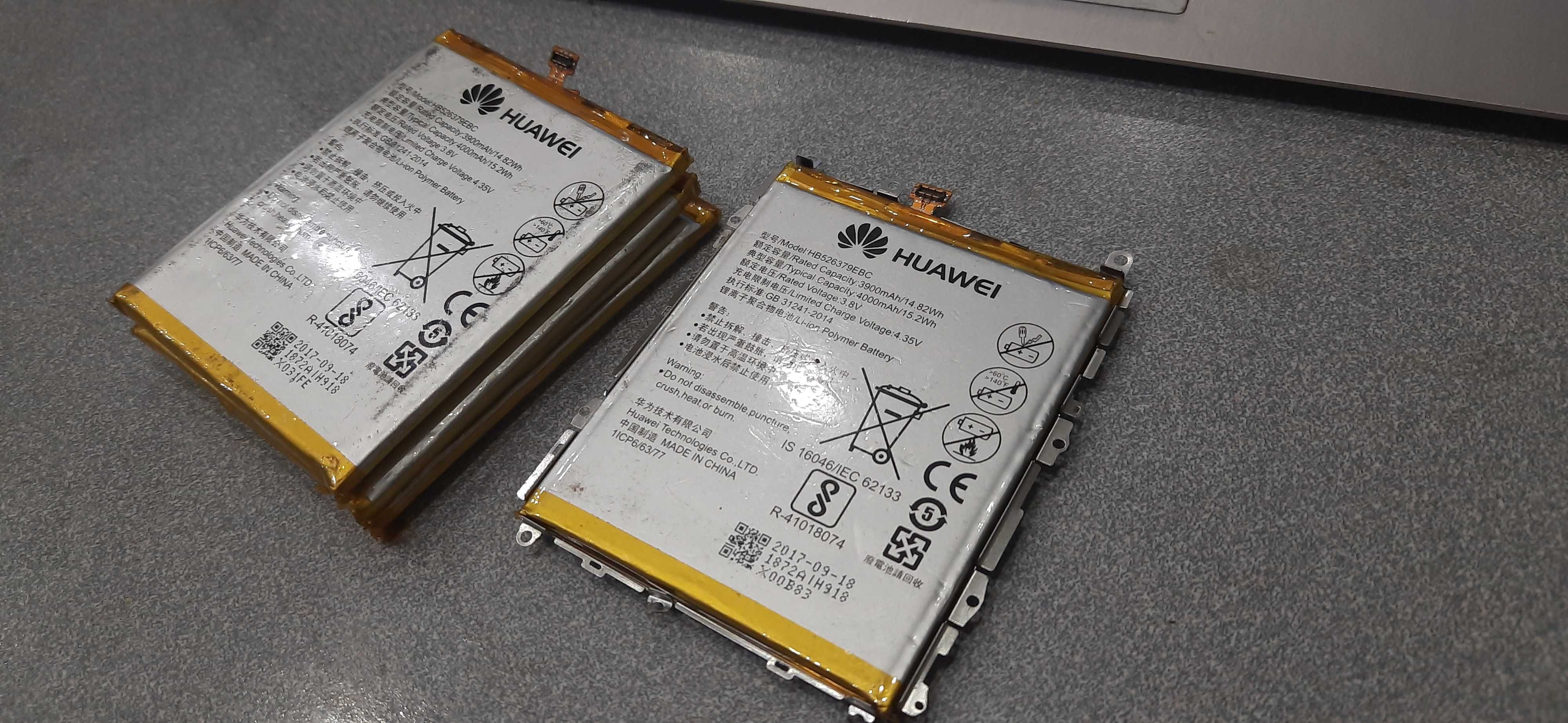 Аккумулятор  Huawei HB526379EBC Есть другие модели, спрашивайте!