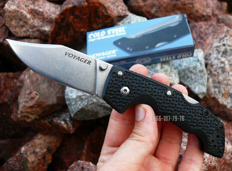 Нож Cold Steel Voyager складной, раскладной, армейский, охотничий