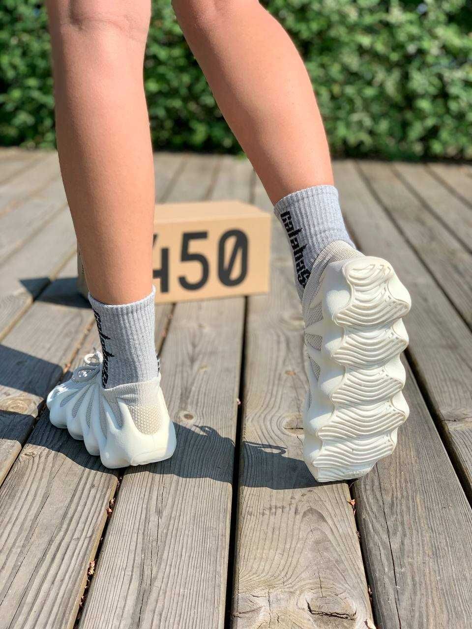 АКЦІЯ! Жіночі кросівки Adidas Yeezy Boost 450 'Cloud White’ (36-40 р.)