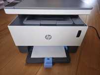 Drukarka, xero, skaner HP 1200 - odbiór do 23 sierpnia