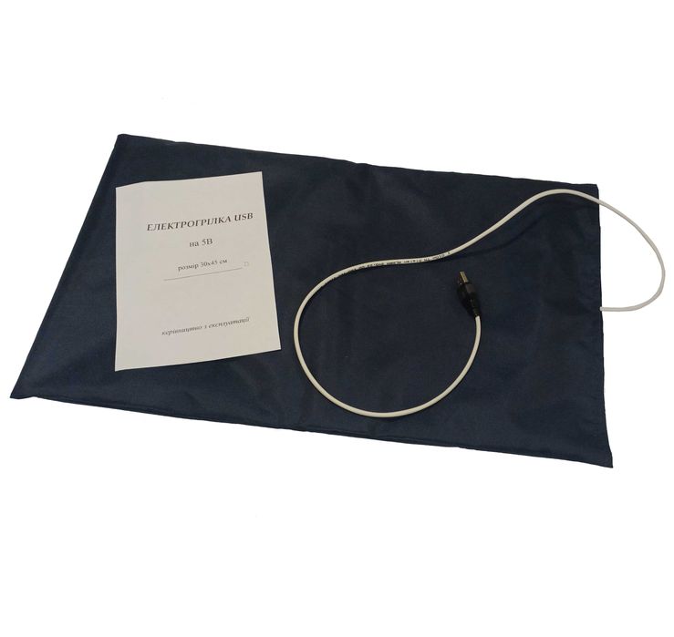 Електрична грілка на USB SHINE 50×30см