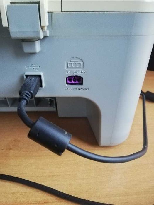 skaner HPDeskjet F4272