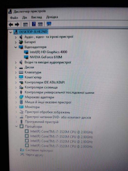 Ноутбук Lenovo G580 ram 6gb, ssd 256gb, core i7 2.9ггц