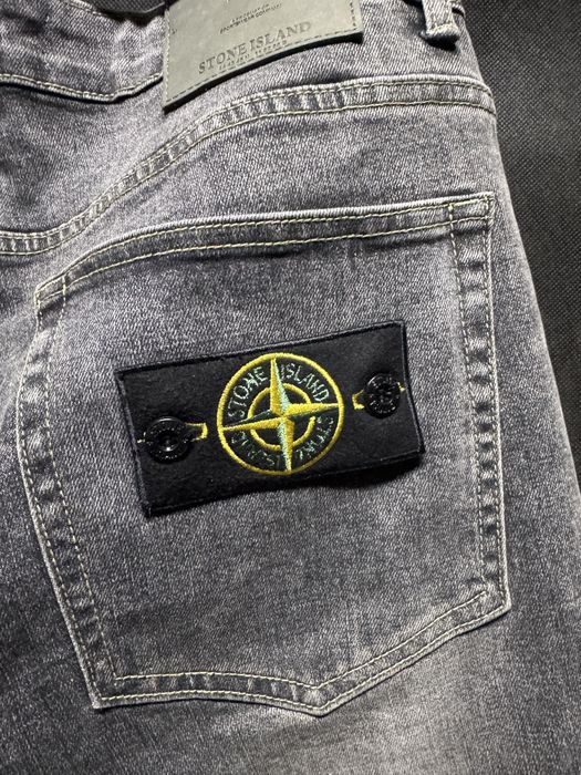 Джинси Stone Island