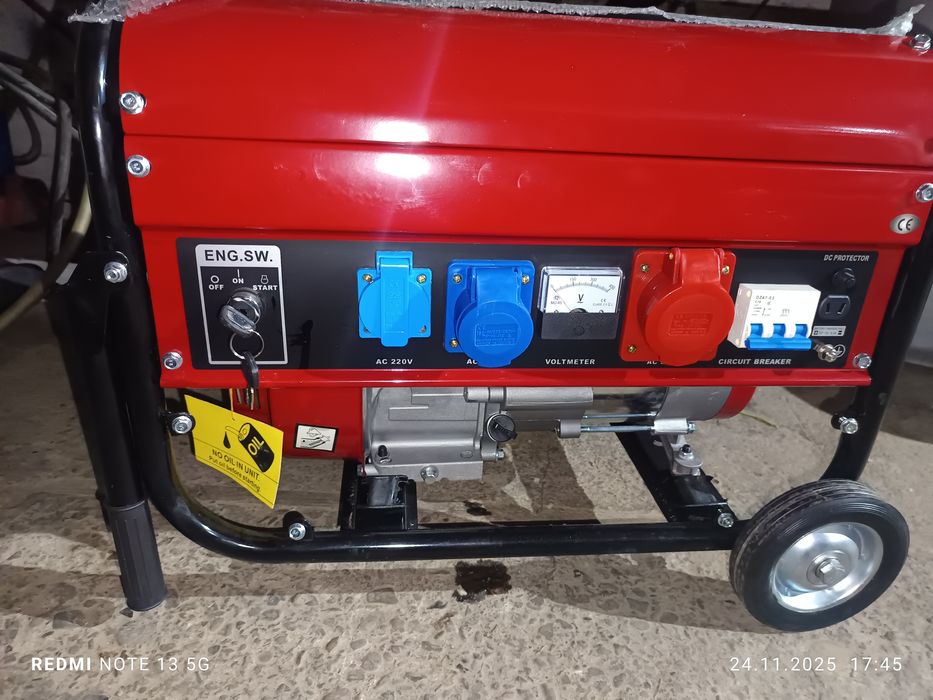 Agregat prądotwórczy