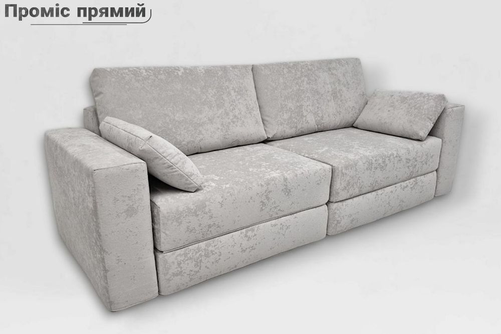 Безкаркасні меблі Lado. Дивани Проміс