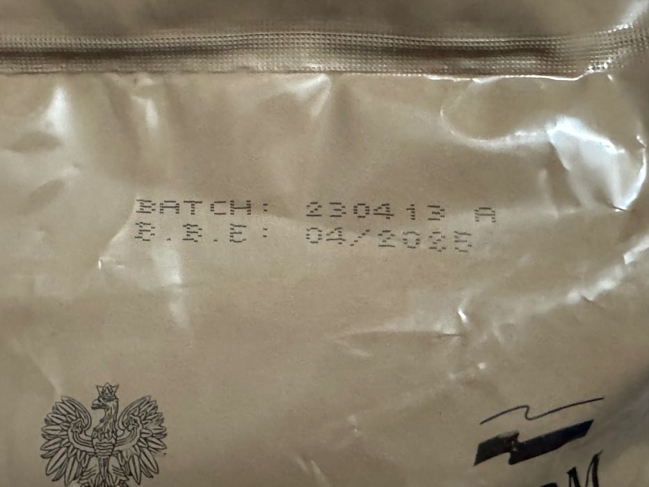 Продам польский сухпай MRE/ИРП