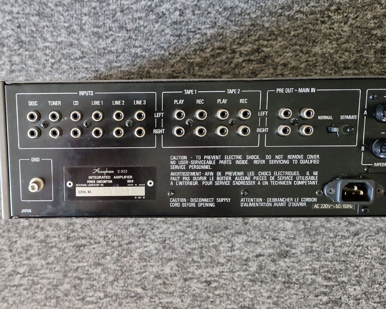 ACCUPHASE E-302, sprzedam lub zamienię.