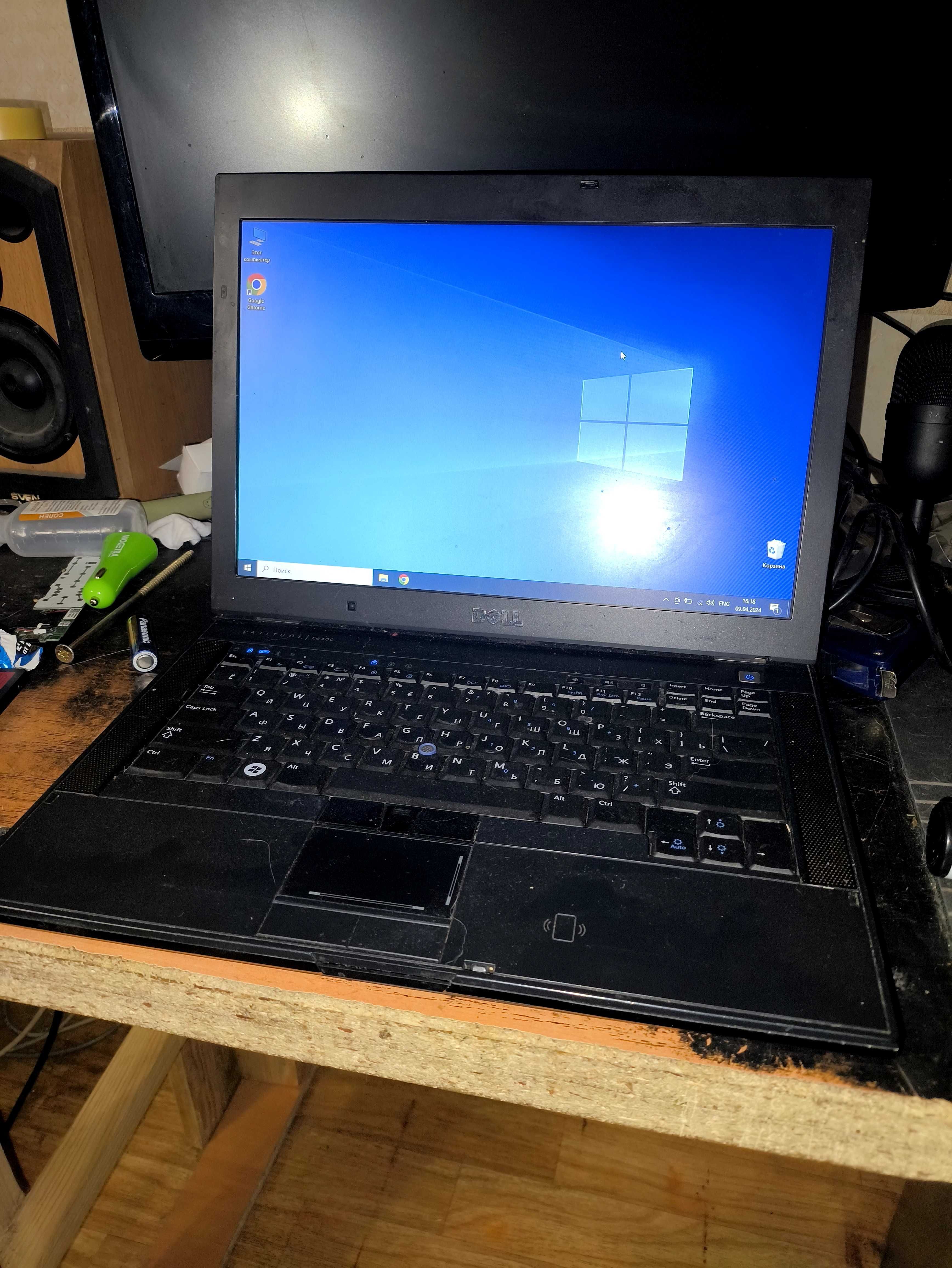 Продам ноутбук Dell latitude E6400