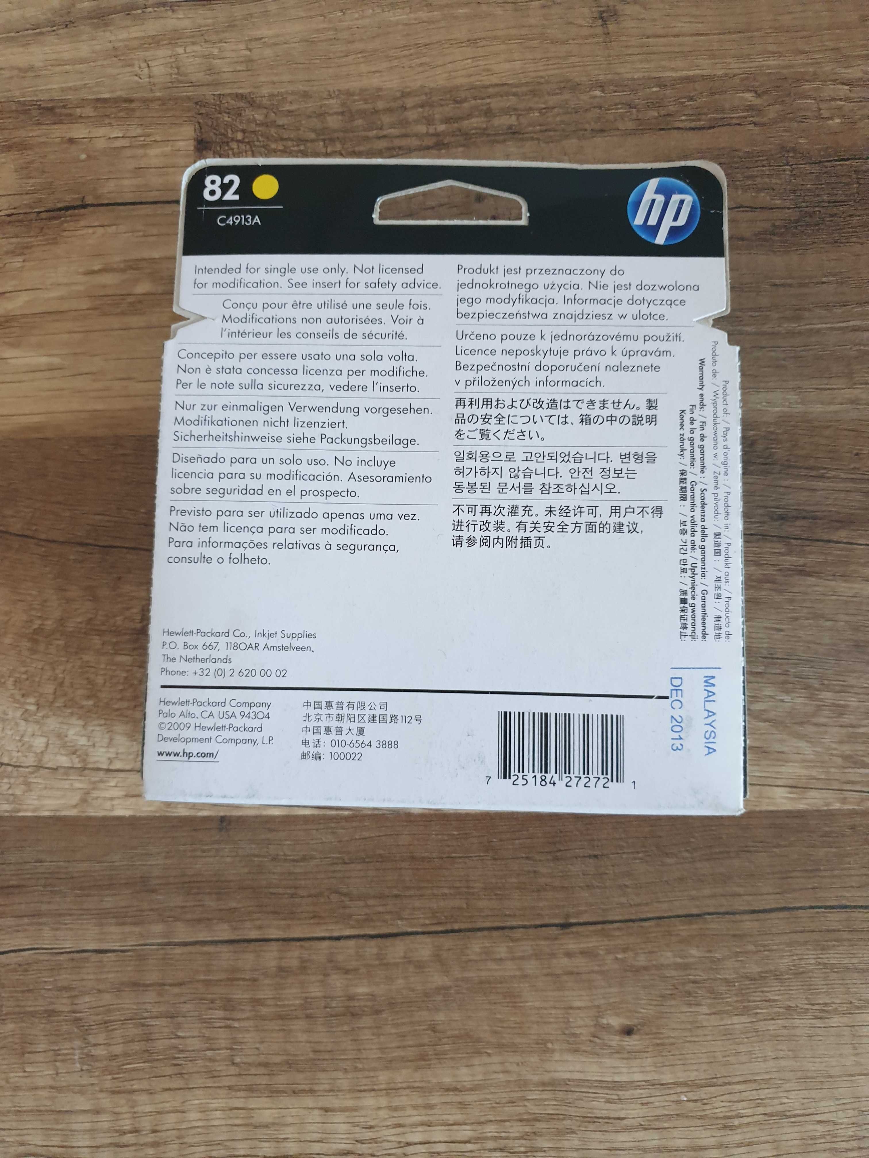 Tusz Toner HP Żółty