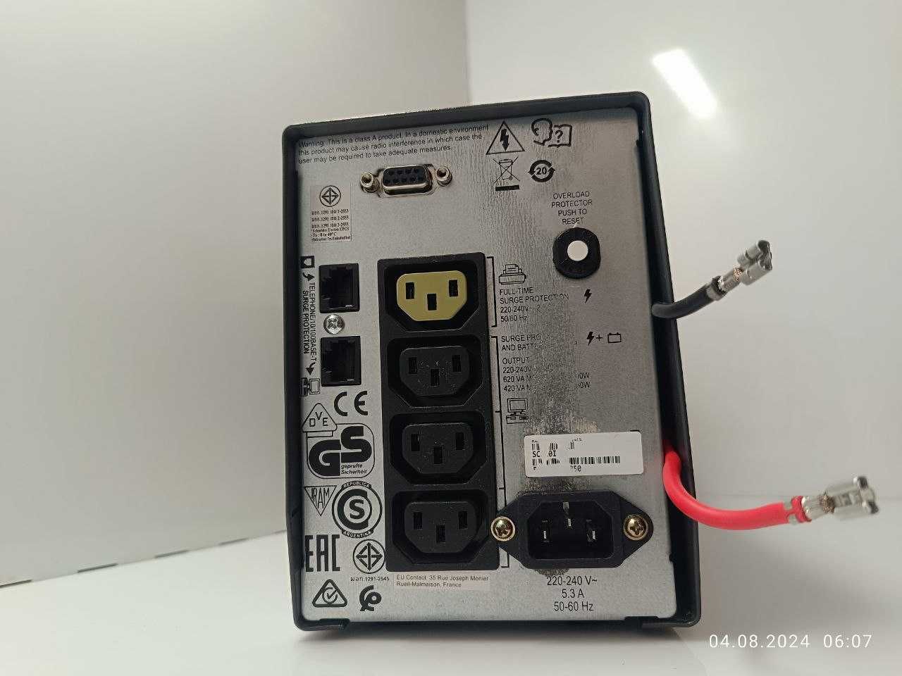Продам почти новый источник бесперебойного питания APC Smart-UPS 620VA
