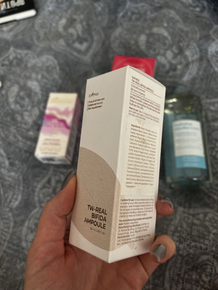 Продам набір косметики Simple, Bielenda, Isntree, Môndsub