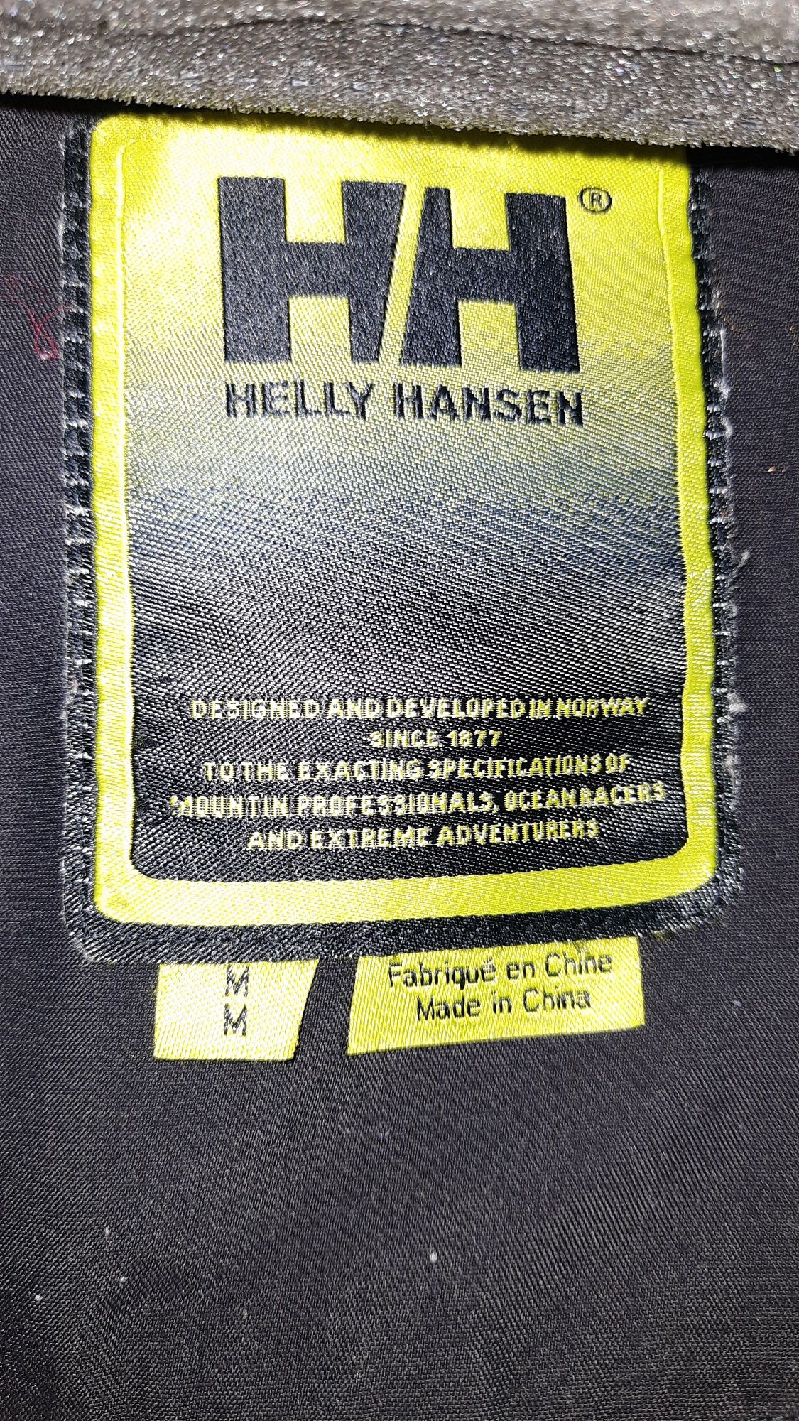 Куртка Helly Hanson