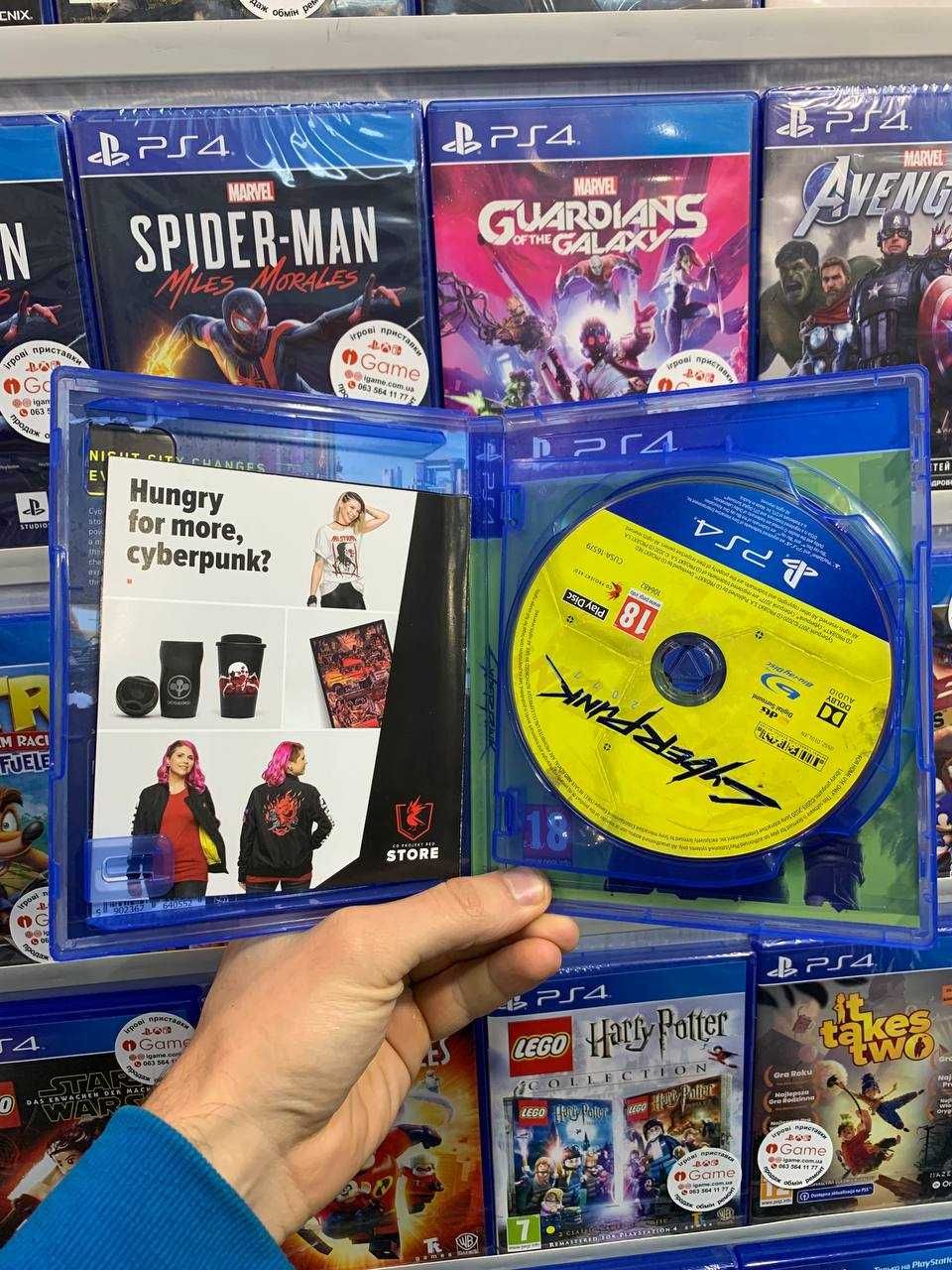 Cyberpunk 2077, Киберпанк Ps4, Ps5 igame