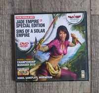 Gry PC Jade Empire Special Edition Wysyłka