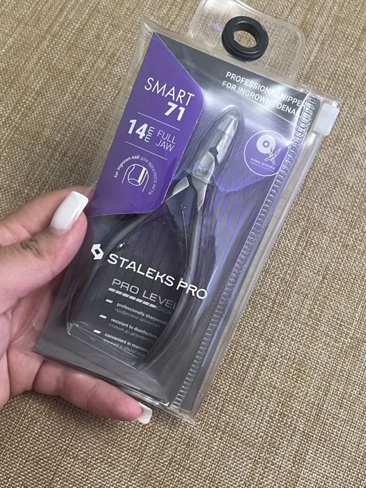 Кусачки для нігтів